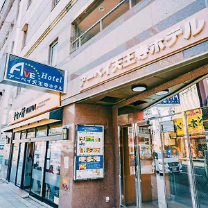 https://ave-tennoji-hotel.hotels-osaka.net